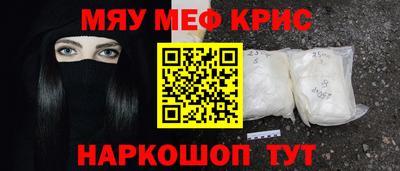твердый Краснознаменск