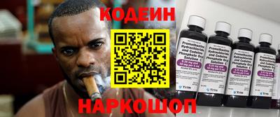 твердый Краснознаменск