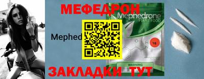 твердый Краснознаменск