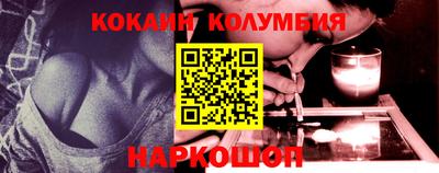 твердый Краснознаменск