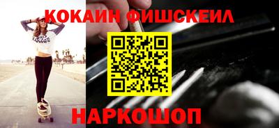 твердый Краснознаменск