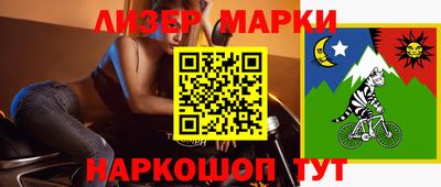 твердый Краснознаменск