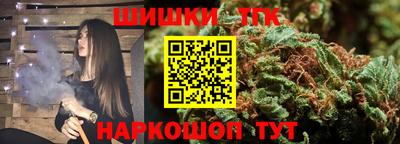 твердый Краснознаменск