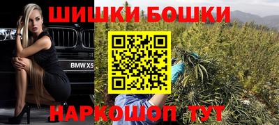 твердый Краснознаменск
