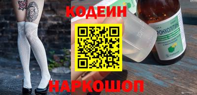 твердый Краснознаменск