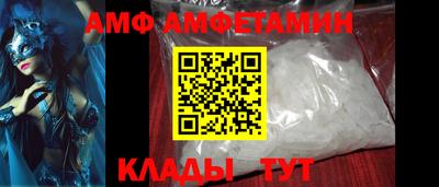 твердый Краснознаменск