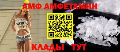каннабис Краснокаменск
