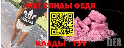 твердый Краснознаменск