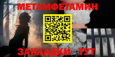 твердый Краснознаменск