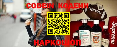 твердый Краснознаменск
