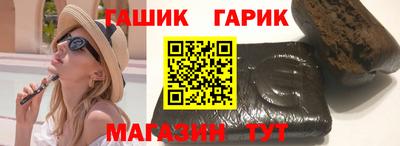 твердый Краснознаменск